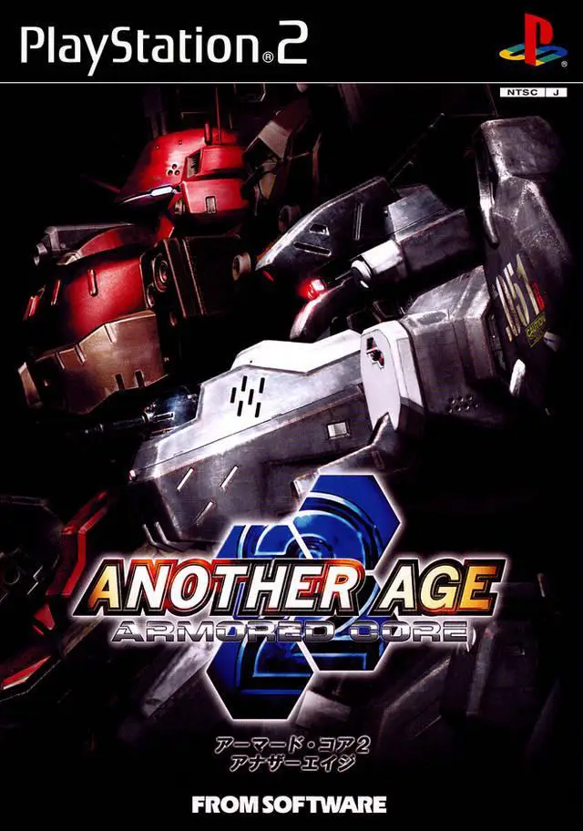 Capa de Armored Core 2: Another Age
