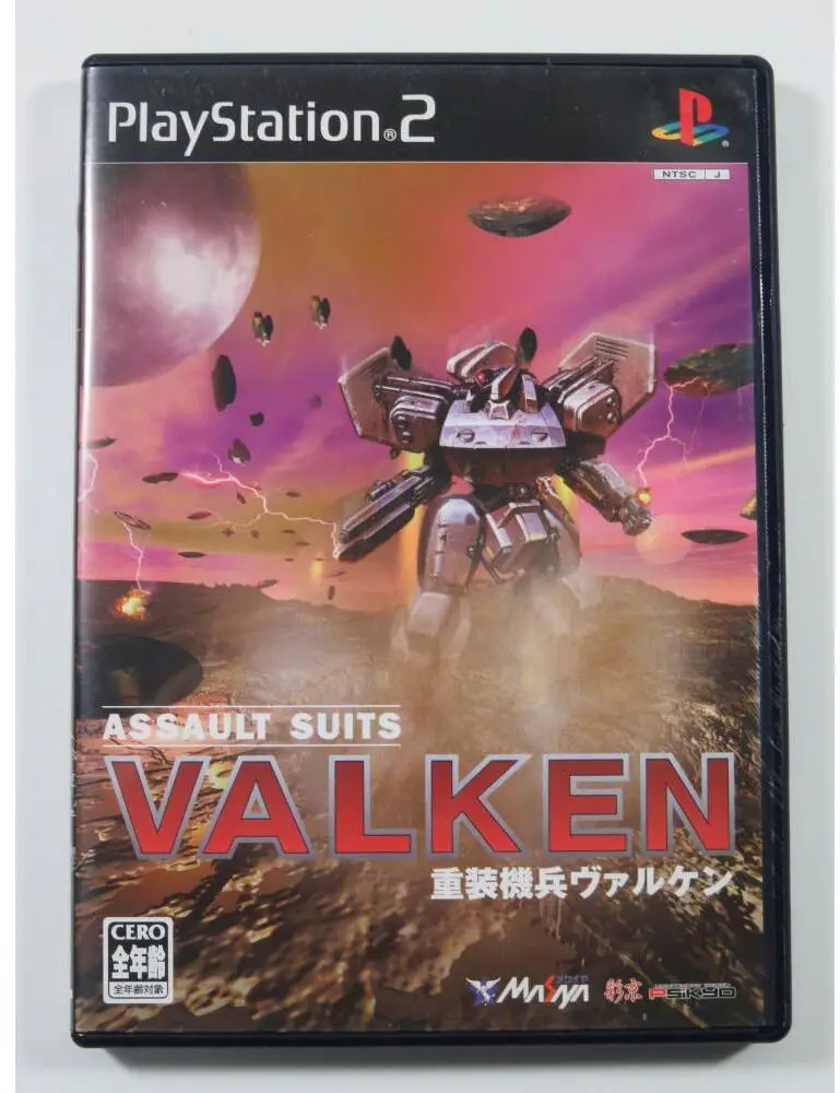 Capa de Assault Suits Valken