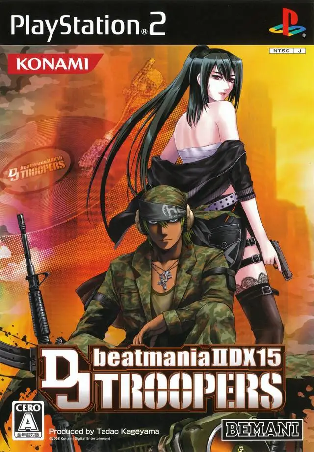 Capa de Beatmania IIDX 15: DJ Troopers