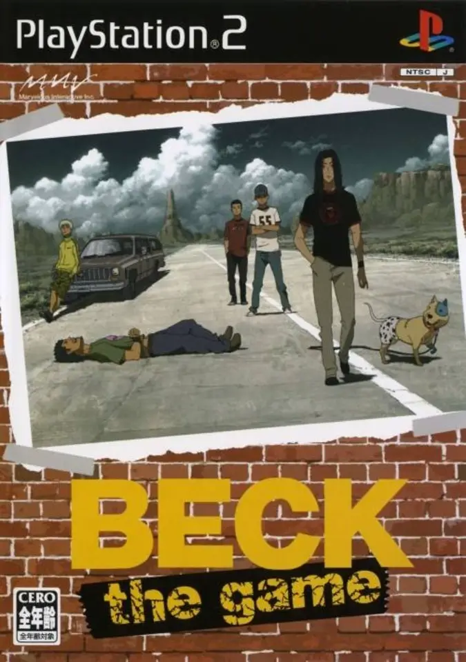 Capa de Beck: The Game