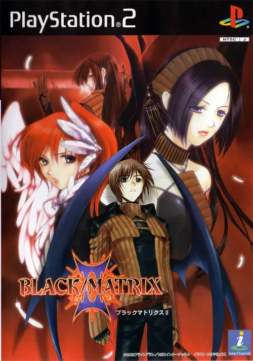 Capa de Black/Matrix II