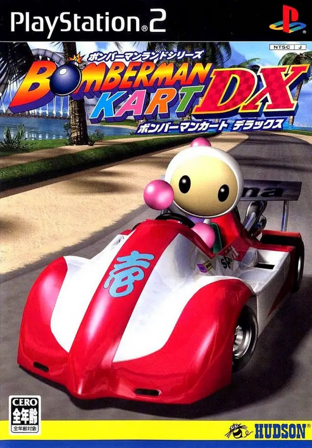 Capa de Bomberman Kart DX