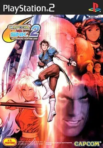 Capa de Capcom vs. SNK 2: Millionaire Fighting 2001
