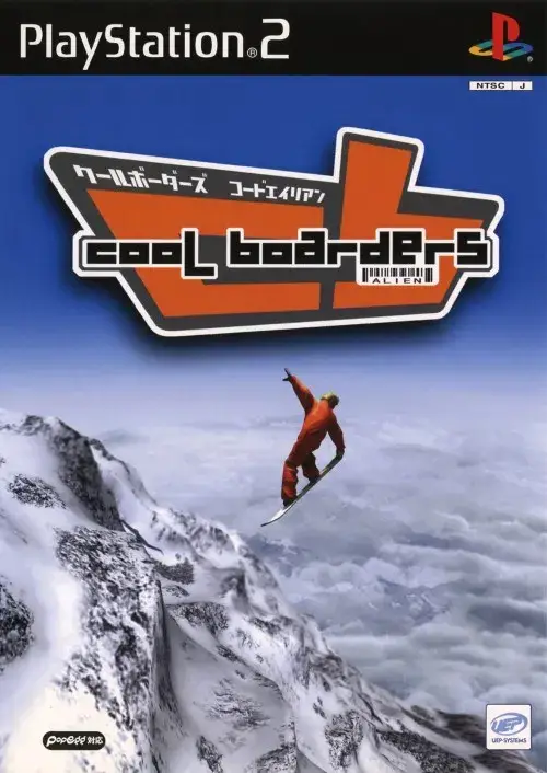 Capa de Cool Boarders: Code Alien