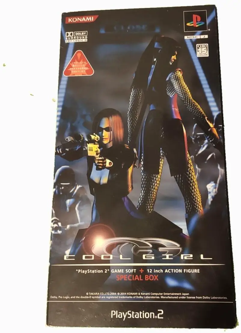 Capa de Cool Girl [Special Box]