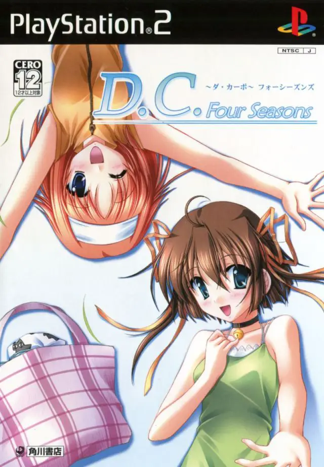 Capa de D.C.: Four Seasons