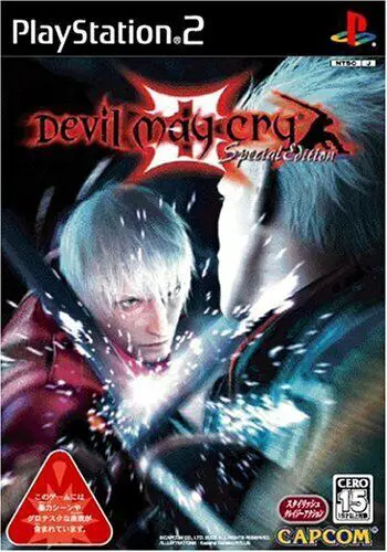 Capa de Devil May Cry 3 [Special Edition]