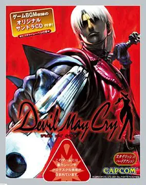 Capa de Devil May Cry [Mega Hits!]