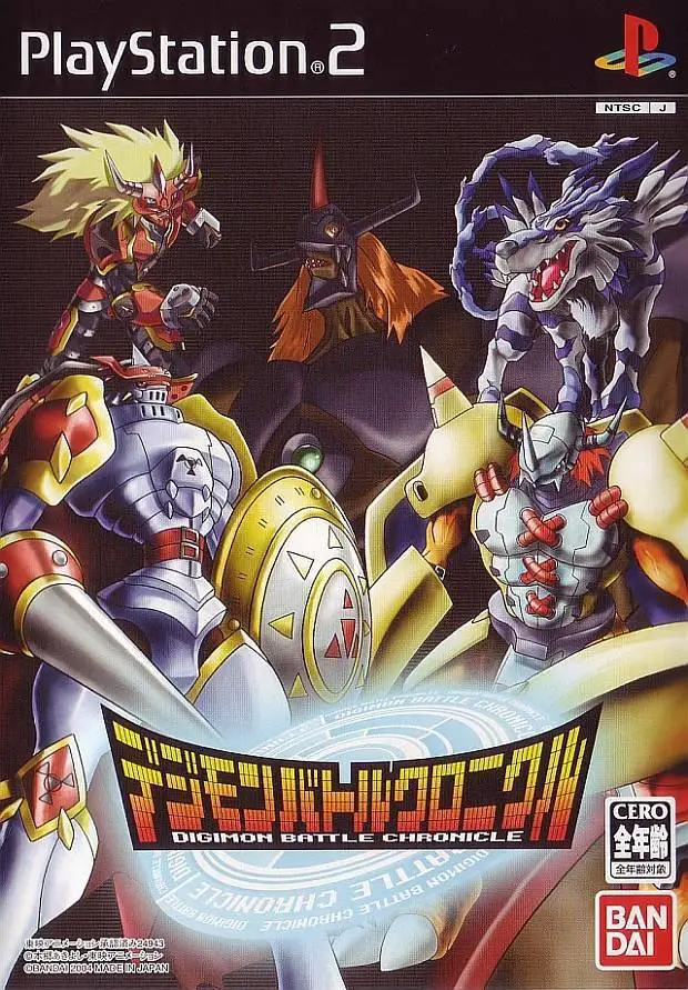 Capa de Digimon Battle Chronicle