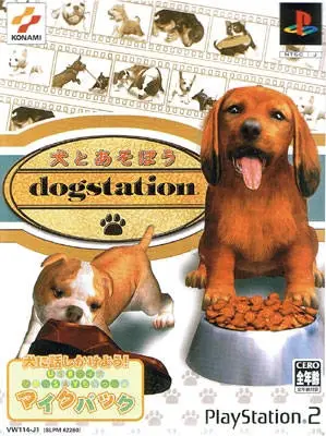 Capa de DogStation