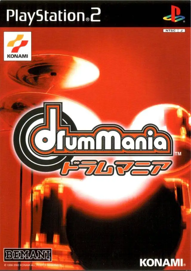 Capa de DrumMania