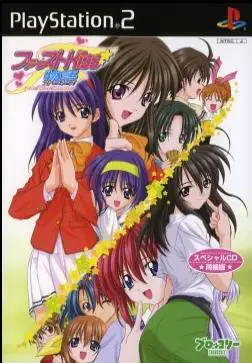 Capa de First Kiss * Monogatari I & II [Limited Edition]