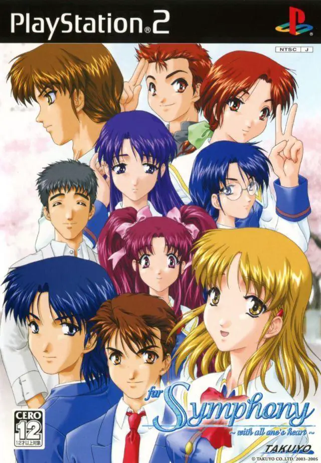 Capa de For Symphony: With All One's Heart
