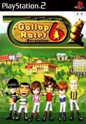 Capa de Gallop Racer 6: Revolution