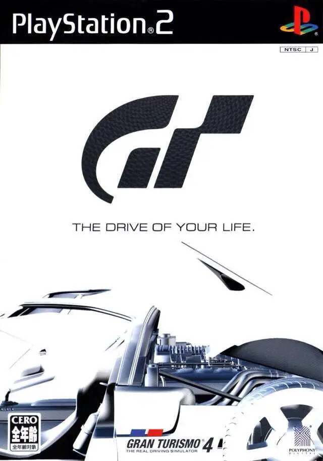 Capa de Gran Turismo 4