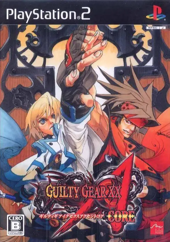 Capa de Guilty Gear XX Accent Core