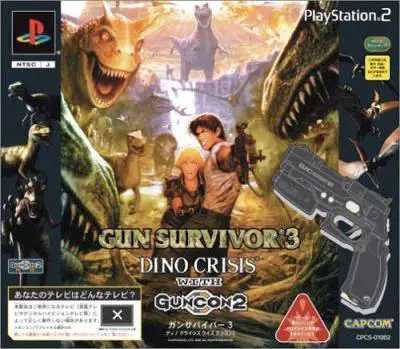 Capa de Gun Survivor 3: Dino Crisis [Gun Bundle]