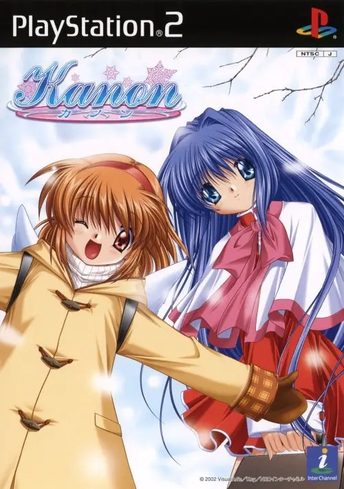 Capa de Kanon