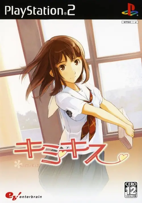 Capa de Kimikiss