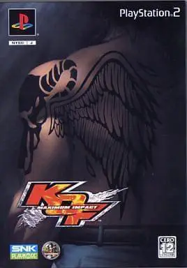 Capa de KOF Maximum Impact