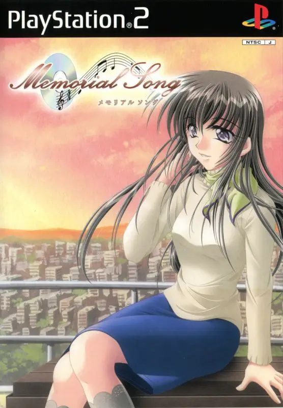 Capa de Memorial Song