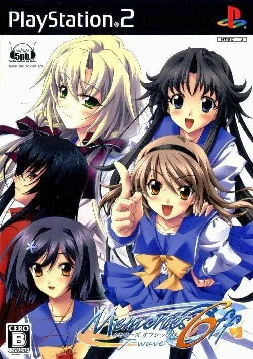 Capa de Memories Off 6: T-Wave