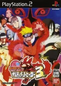 Capa de Naruto: Narutimate Hero 3