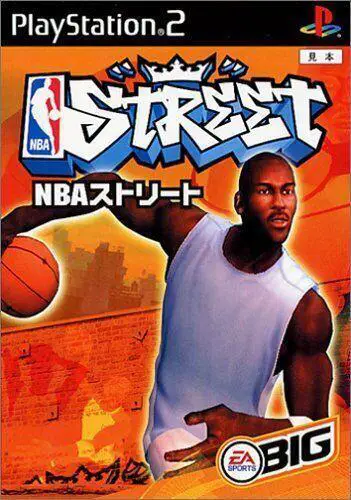 Capa de NBA Street