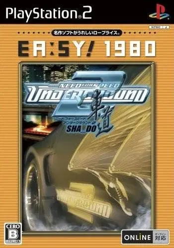 Capa de Need for Speed: Underground 2 Sha_Do [EA:SY! 1980]