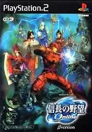 Capa de Nobunaga no Yabou Online [Beta Version]