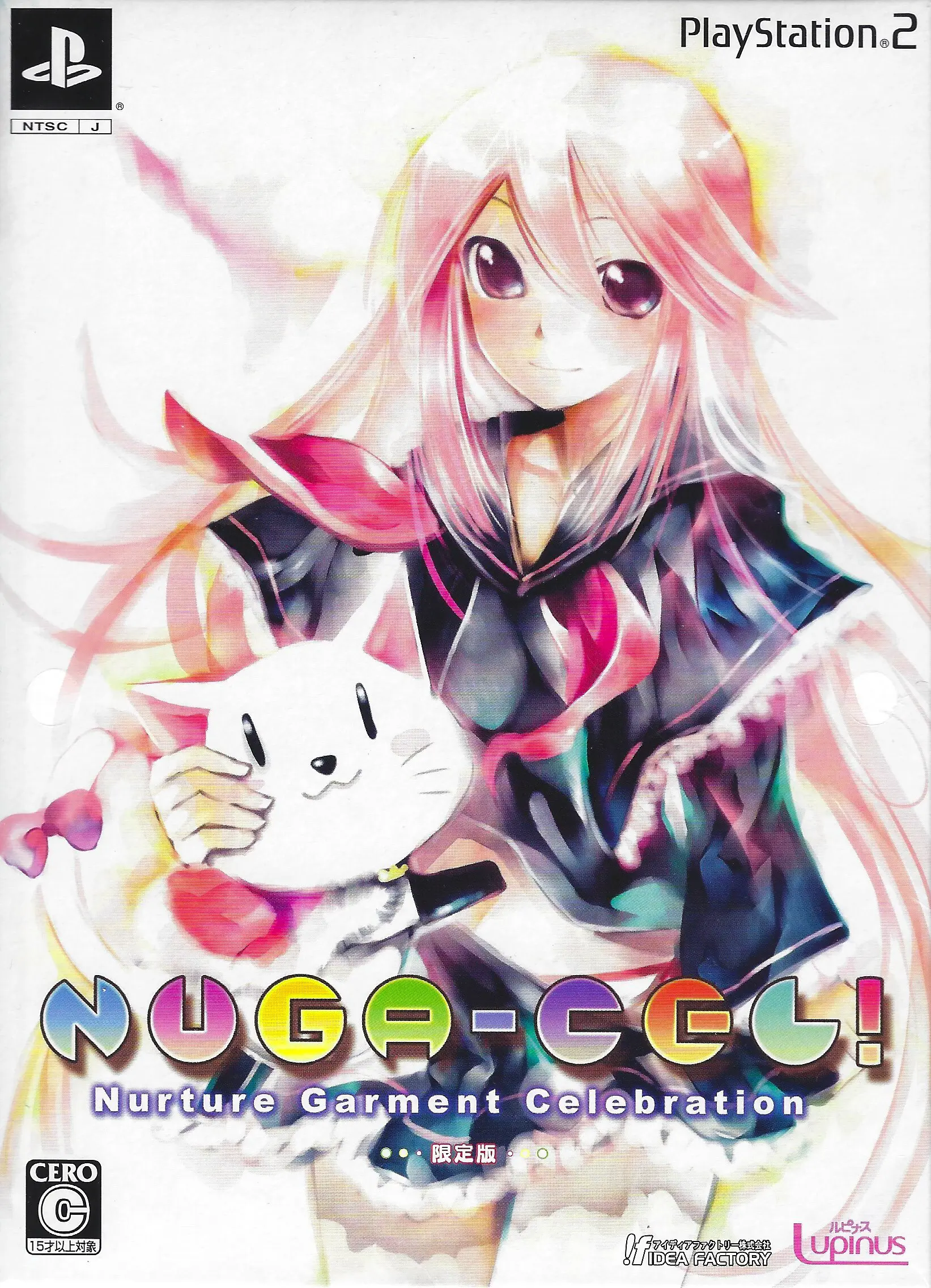 Capa de NUGA-CEL! [Limited Edition]
