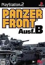 Capa de Panzer Front Ausf.B