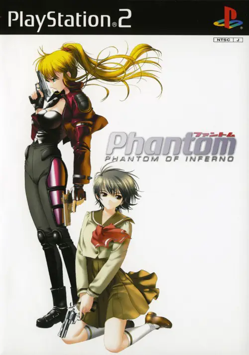 Capa de Phantom: Phantom of Inferno