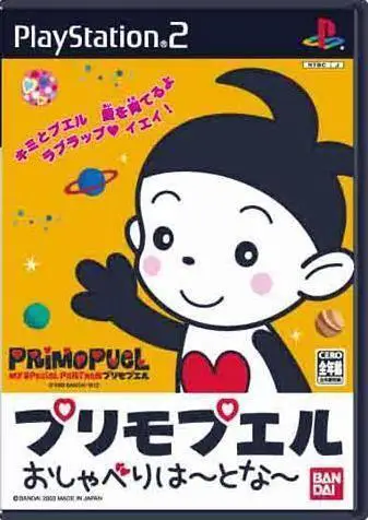 Capa de Primopuel