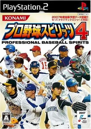 Capa de Pro Yakyuu Spirits 4