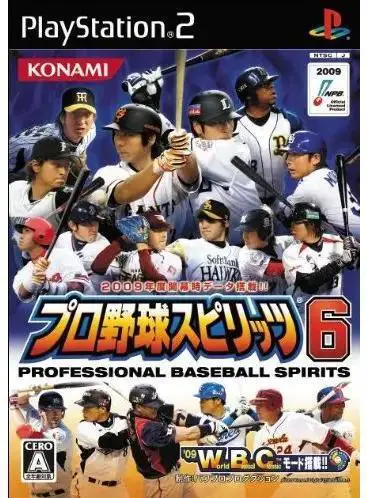 Capa de Pro Yakyuu Spirits 6