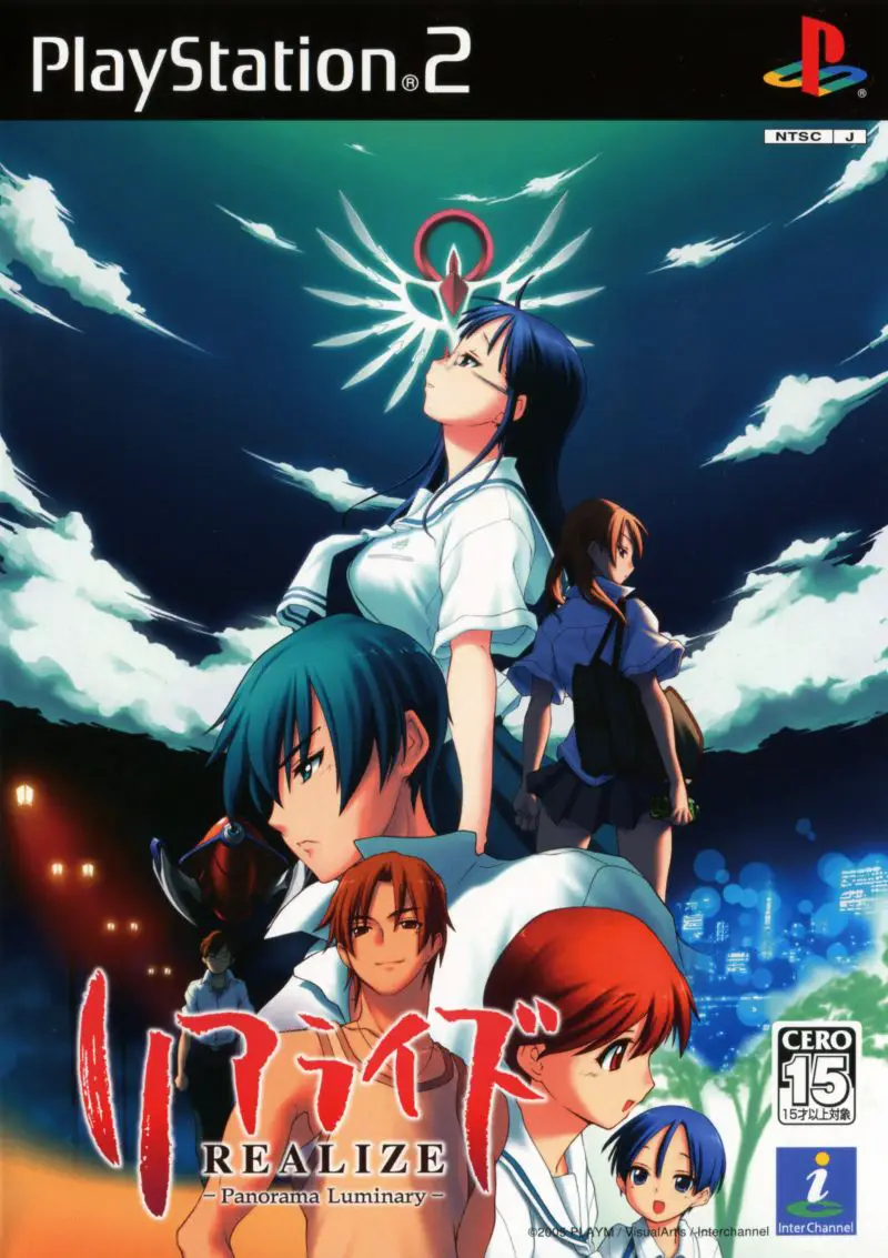 Capa de Realize: Panorama Luminary