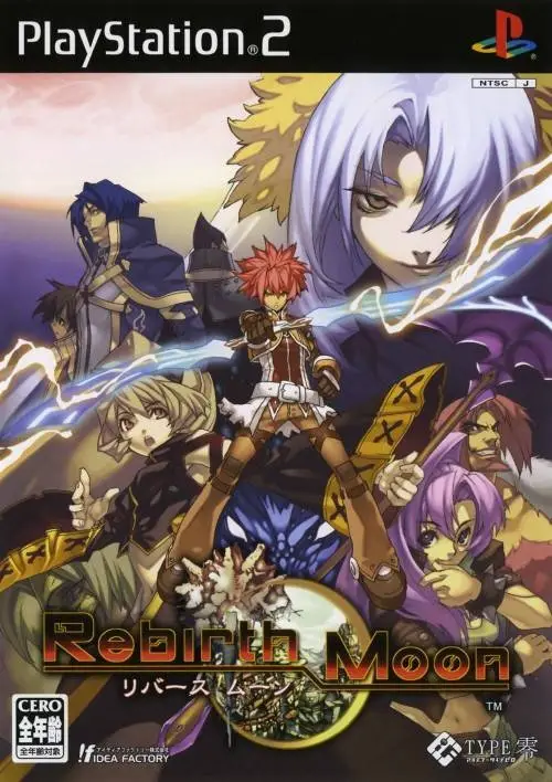 Capa de Rebirth Moon