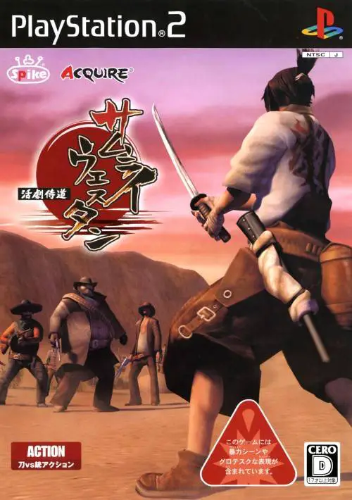 Capa de Samurai Western