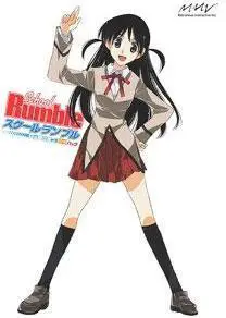 Capa de School Rumble [DX Pack]