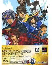 Capa de Sengoku Basara X [Limited Edition]