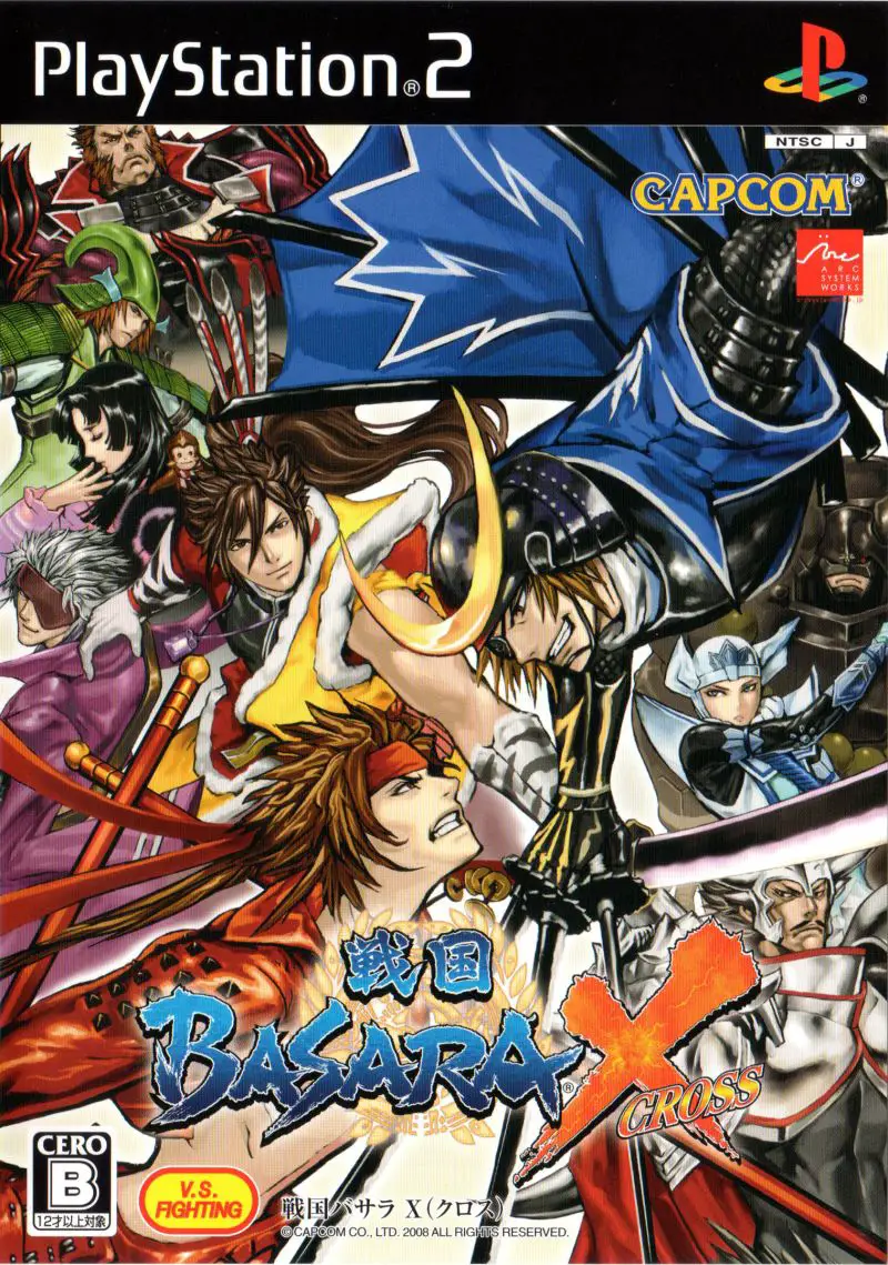 Capa de Sengoku Basara X