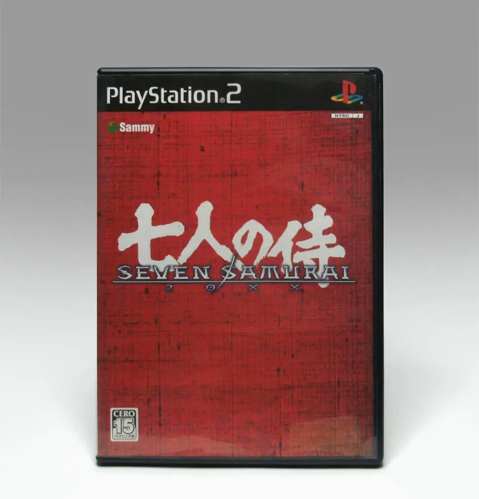 Capa de Seven Samurai 20XX