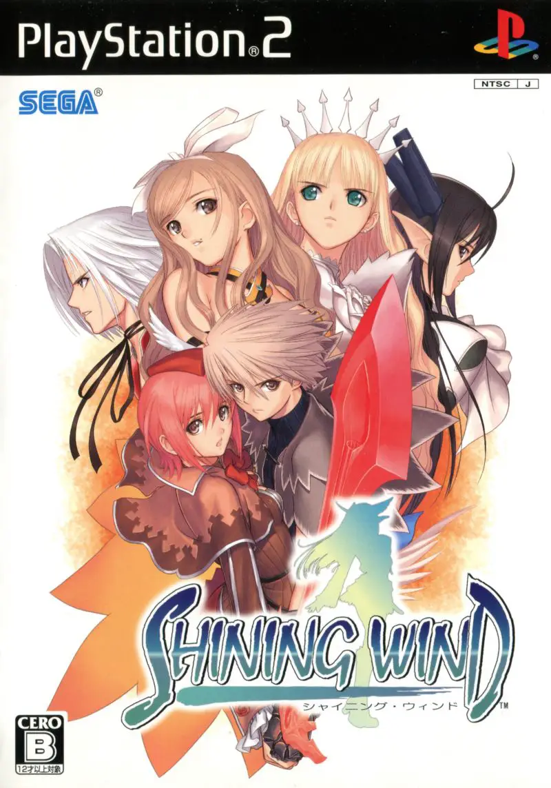 Capa de Shining Wind
