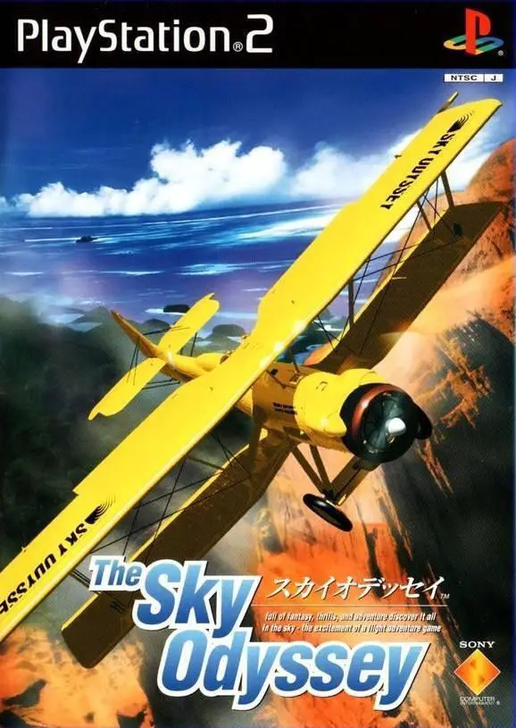 Capa de Sky Odyssey