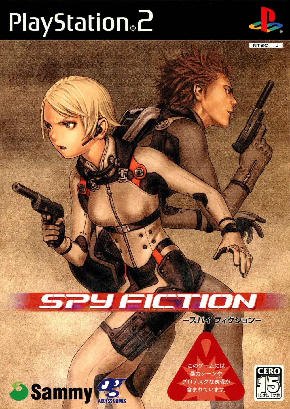 Capa de Spy Fiction