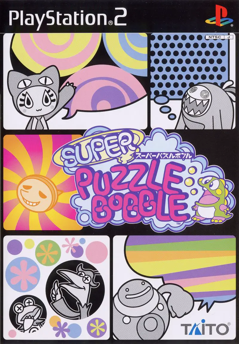 Capa de Super Puzzle Bobble