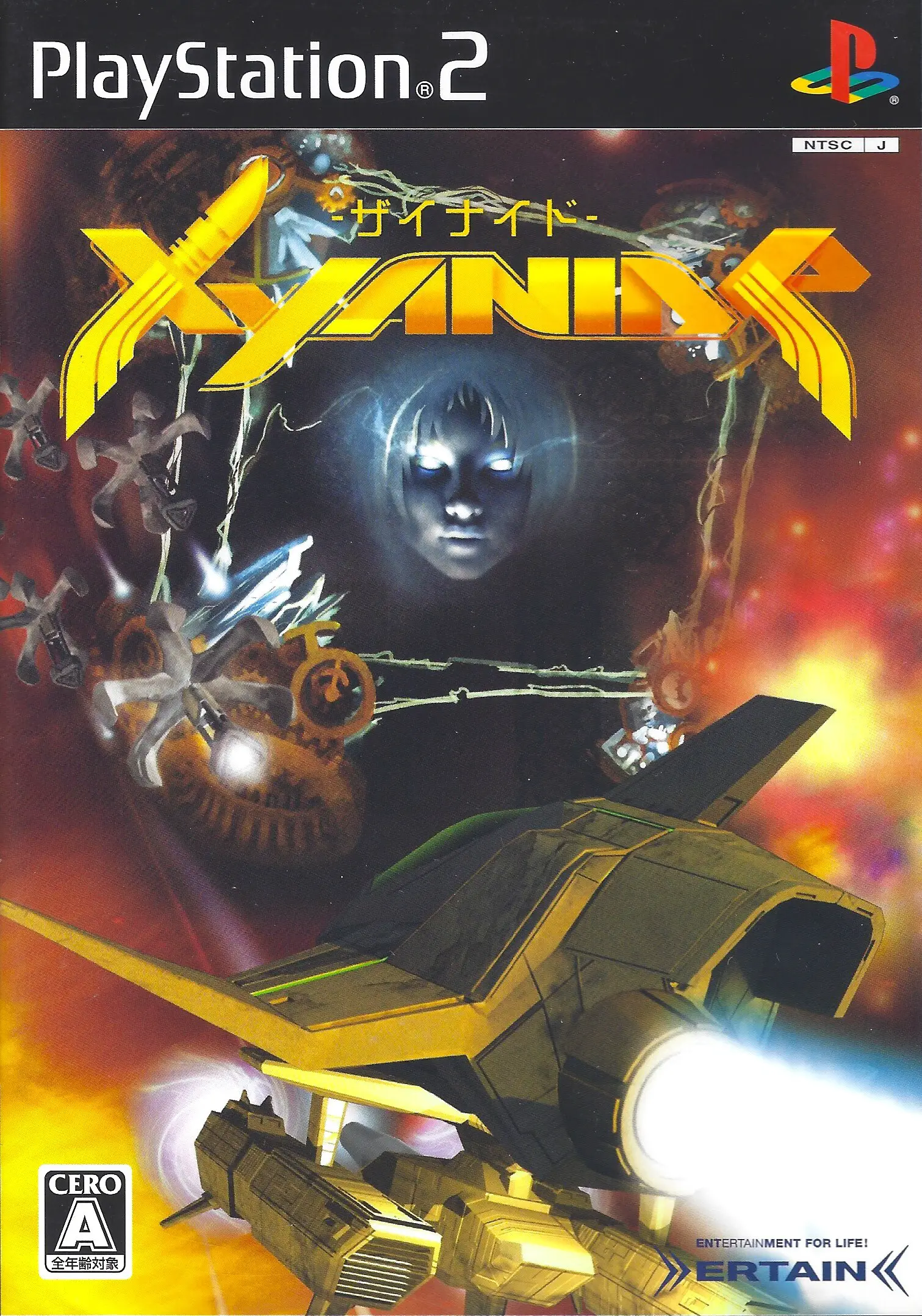 Capa de Xyanide