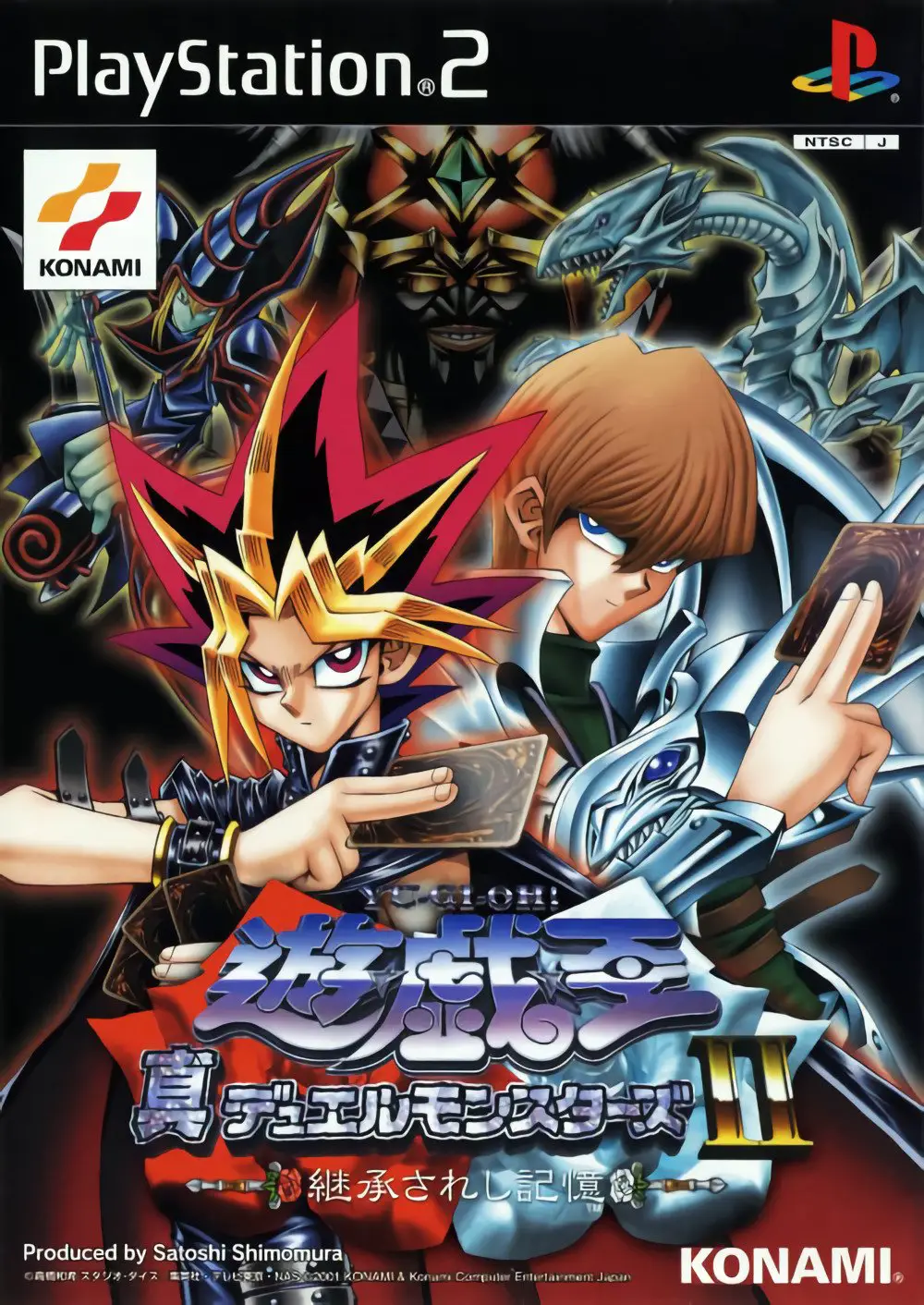 Capa de Yu-Gi-Oh! The Duelists of the Roses