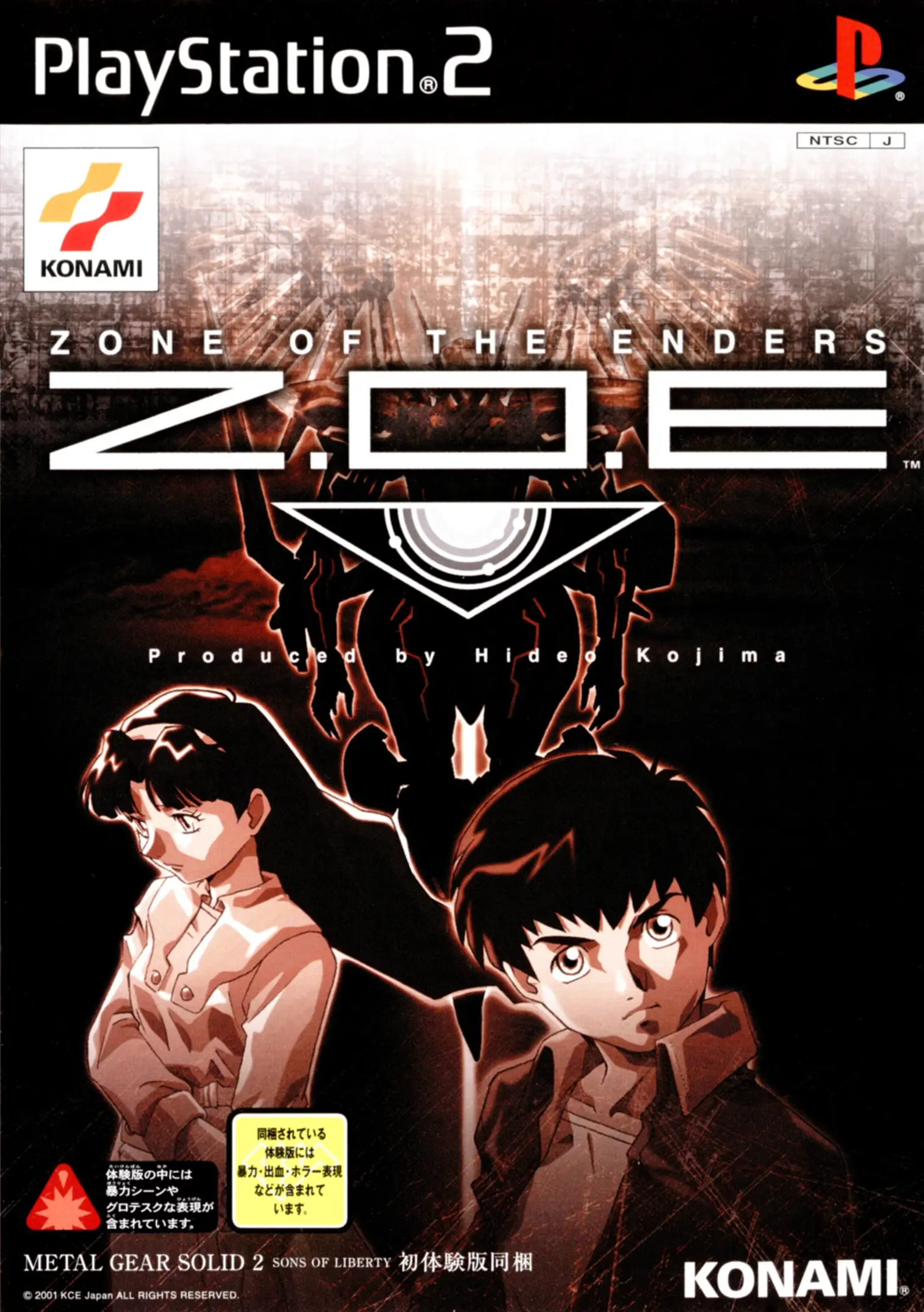 Capa de Z.O.E